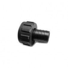 Комплект для подведения воды 1 Karcher