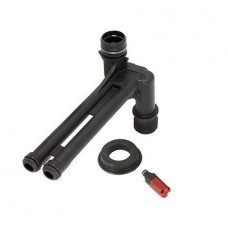 Входной патрубок K4 Silent edition Karcher